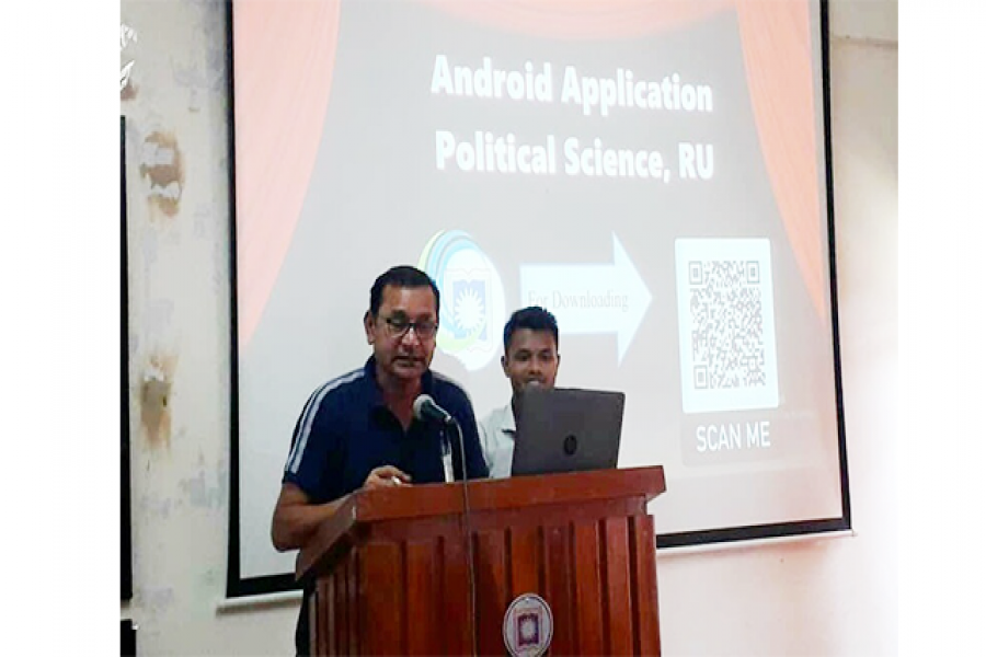 রাষ্ট্রবিজ্ঞান বিভাগে প্রথম অ্যাপ চালু করল রাবি 