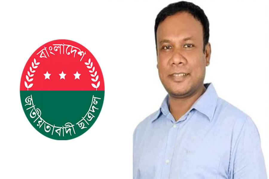 ছাত্রদলের সভাপতি কে এই খোকন?