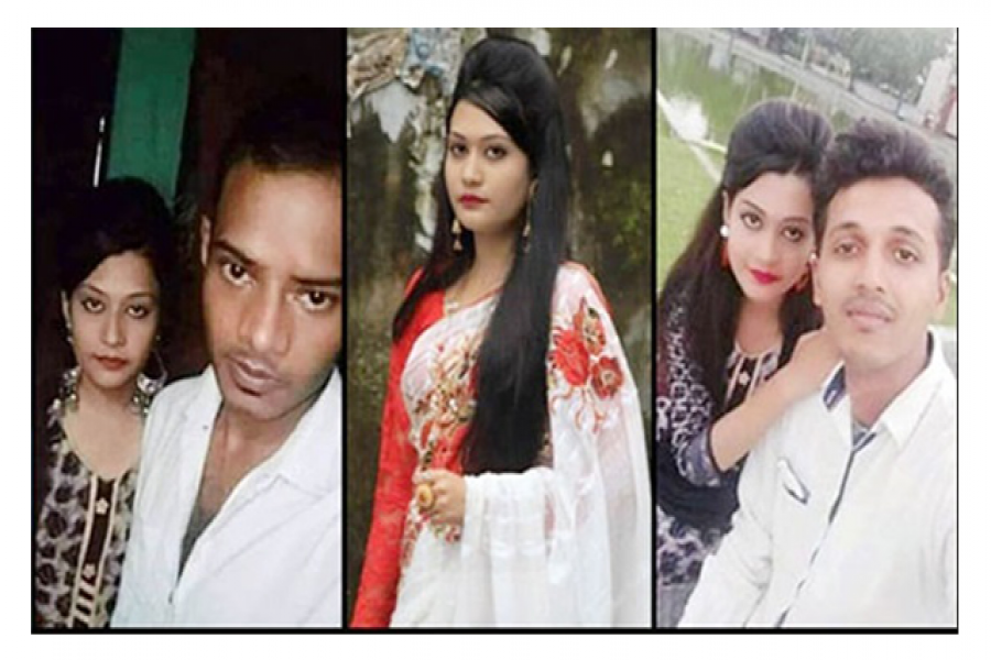 নয়ন বন্ড, রিফাত শরীফ ও মিন্নি