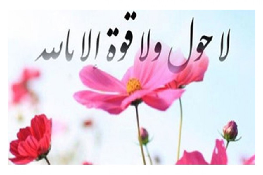 প্রতীকী ছবি