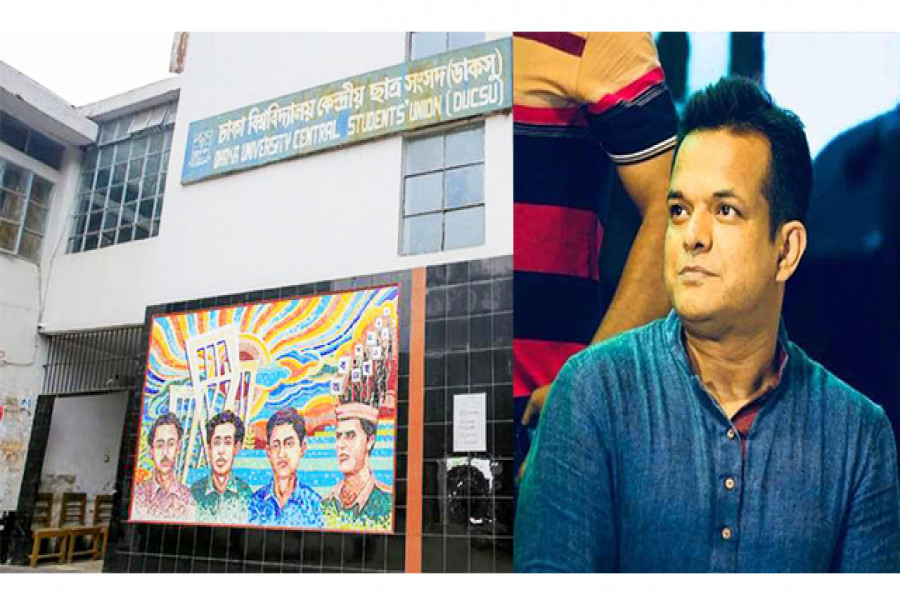 আশরাফুল আলম খোকন