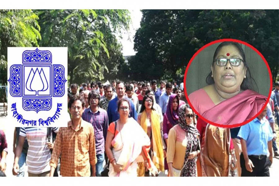 জাবি উপাচার্যের পদত্যাগ দাবি ‘অগ্রহণযোগ্য ও অযৌক্তিক’: প্রশাসন