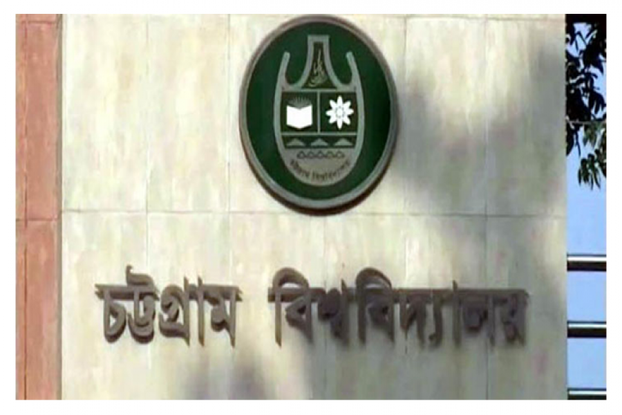 সংঘর্ষ বাঁধলেই ছুটে আসেন প্রক্টরিয়াল বডি, দায়সারা হল প্রশাসন