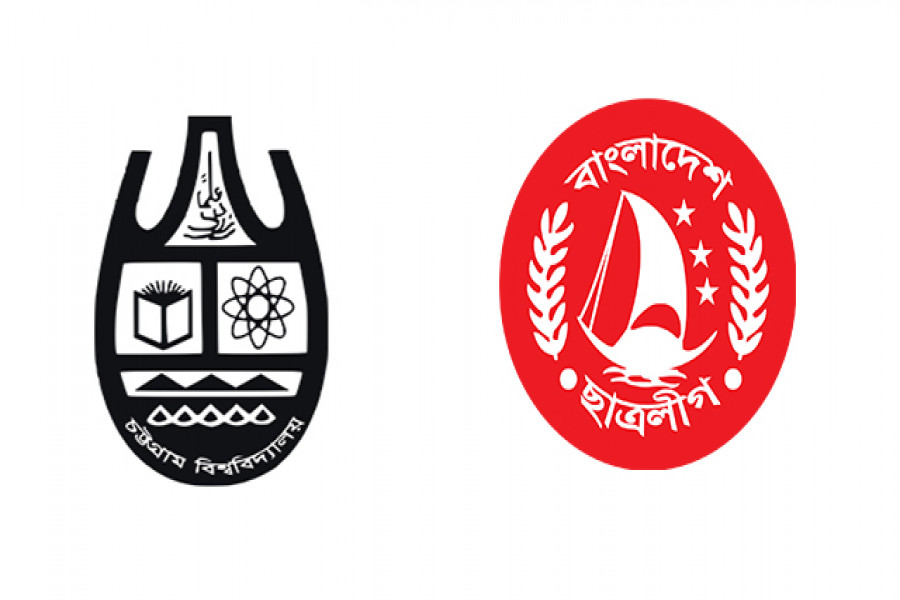 বান্ধবীর উস্কানিতে শিক্ষার্থীর মাথা ফাটাল ছাত্রলীগ