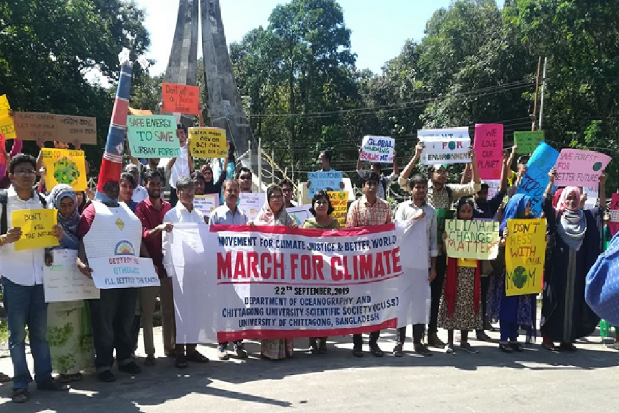 চবিতে বিজ্ঞান চর্চা কেন্দ্রের ‘মার্চ ফর ক্লাইমেট’