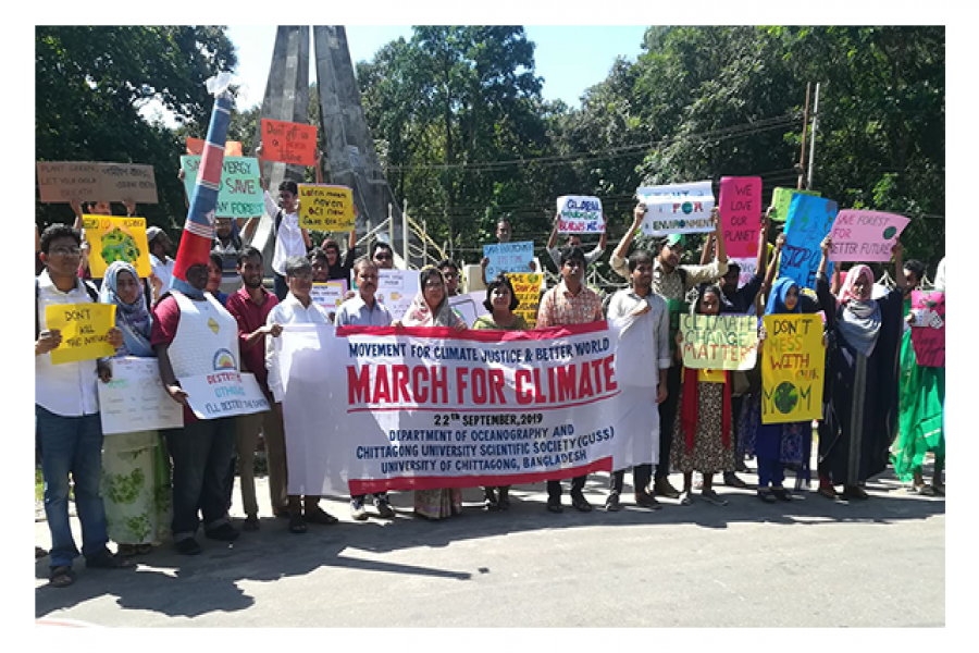 চবিতে সমুদ্র বিজ্ঞান বিভাগে 'মার্চ ফর ক্লাইমেট'