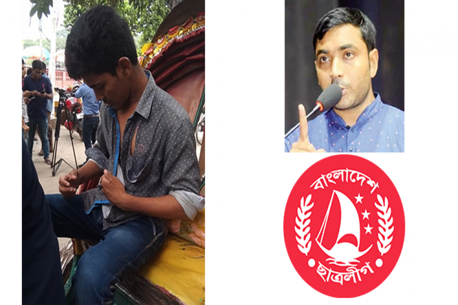 ঢাবিতে সাংবাদিকদের মারধর ছাত্রলীগের, কেড়ে নিয়েছে মোবাইল