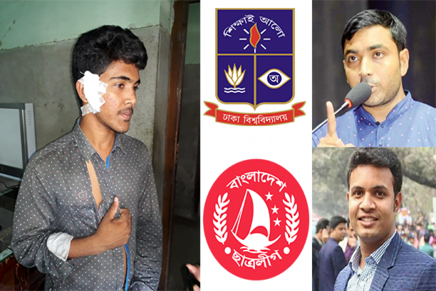 ঢাবিতে সাংবাদিকদের মারধরের দায় স্বীকার ছাত্রলীগের