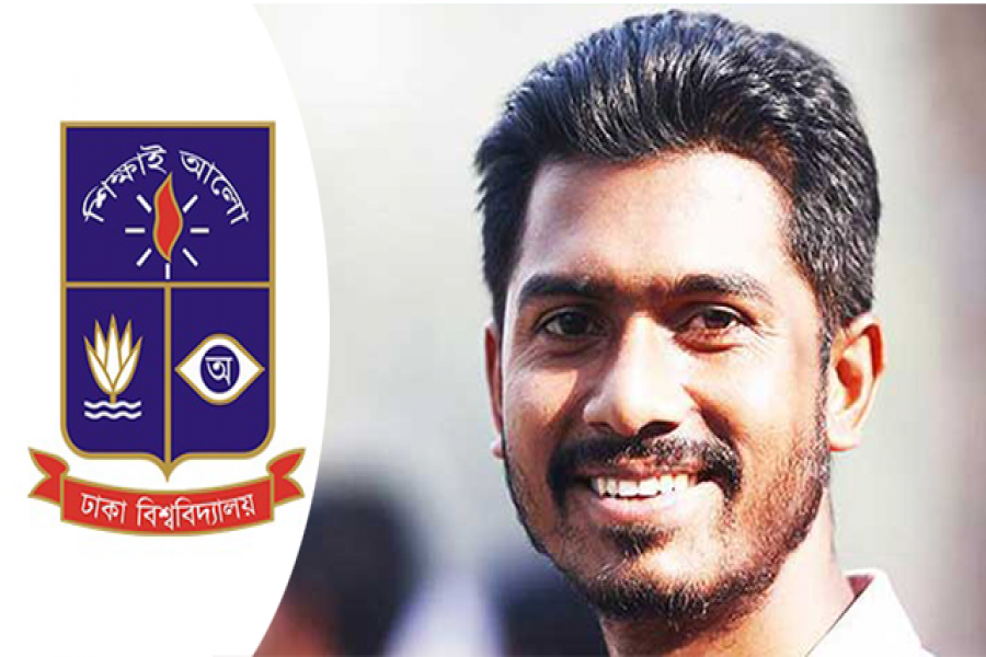 ছাত্রদলের উপর ছাত্রলীগের হামলার প্রতিবাদ ভিপি নুরের