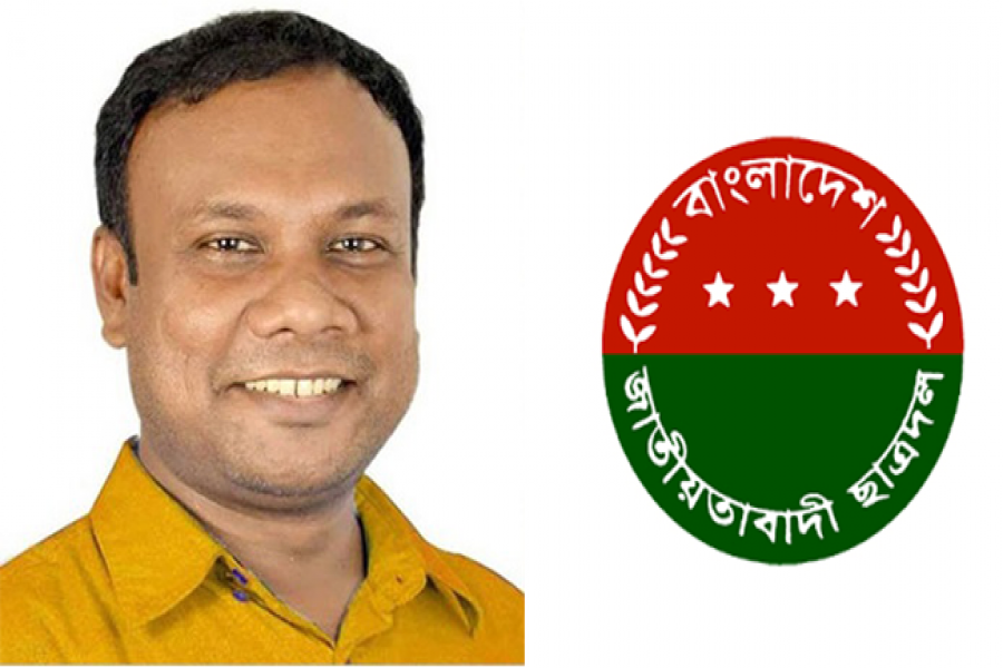 নিষেধাজ্ঞা উপেক্ষা করেই কার্যক্রম চলবে: ছাত্রদল সভাপতি