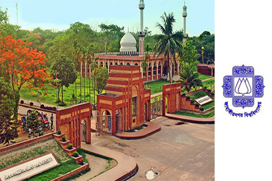 জাবিতে ভর্তি হতে এসে পালিয়ে বিয়ের খবর গুজব