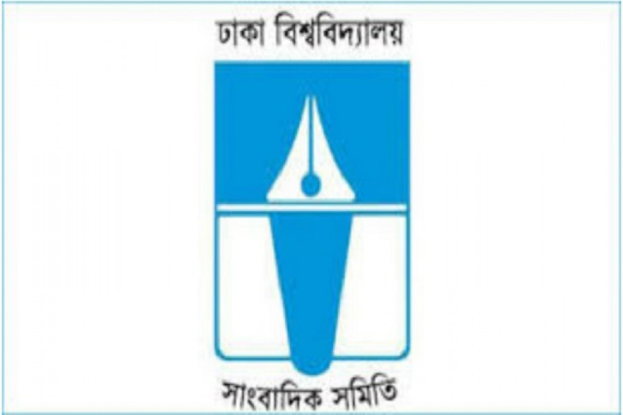 সাংবাদিক হামলায় জড়িতদের বহিষ্কারে আল্টিমেটাম ডুজার 