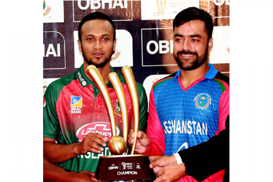 ট্রফি ভাগ করে নিল বাংলাদেশ-আফগানিস্তান