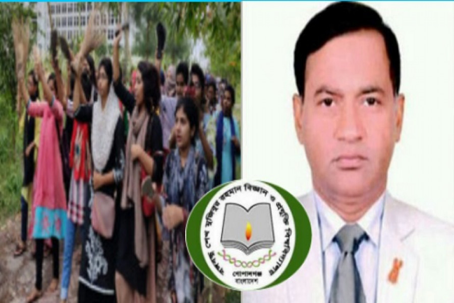 বশেমুরবিপ্রবি ভিসির বিরুদ্ধে ছাত্রীদের ঝাড়ু-জুতা মিছিল