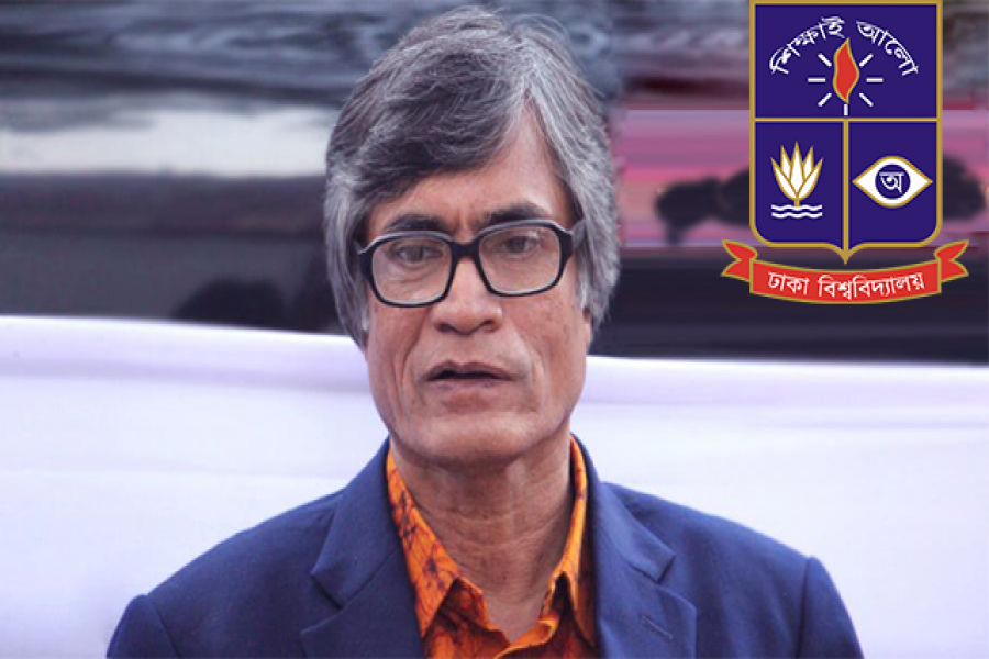 অধ্যাপক সামাদ