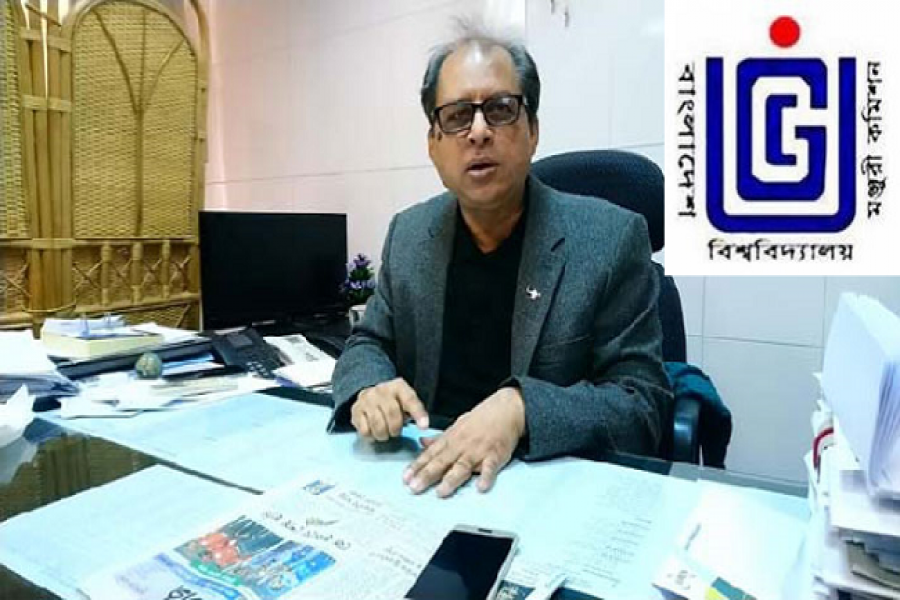 অনিয়মের অভিযোগে ইউজিসির সচিব খালেদ ওএসডি  