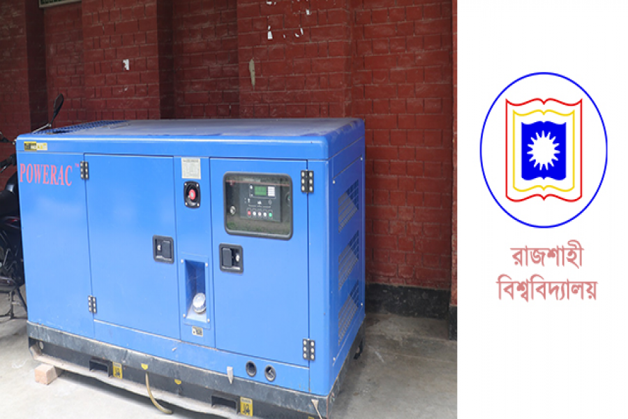 জেনারেটর চালু করতে বিদেশি বিশেষজ্ঞ আনবে রাবি