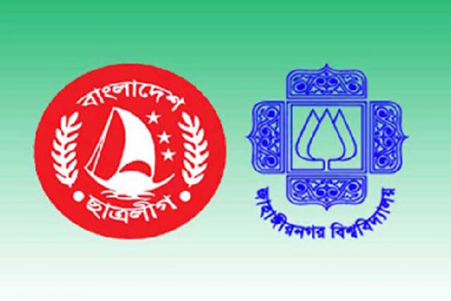 ছাত্রলীগ নেতাকে মারপিটের জেরে ২ শ্রমিককে মারধর