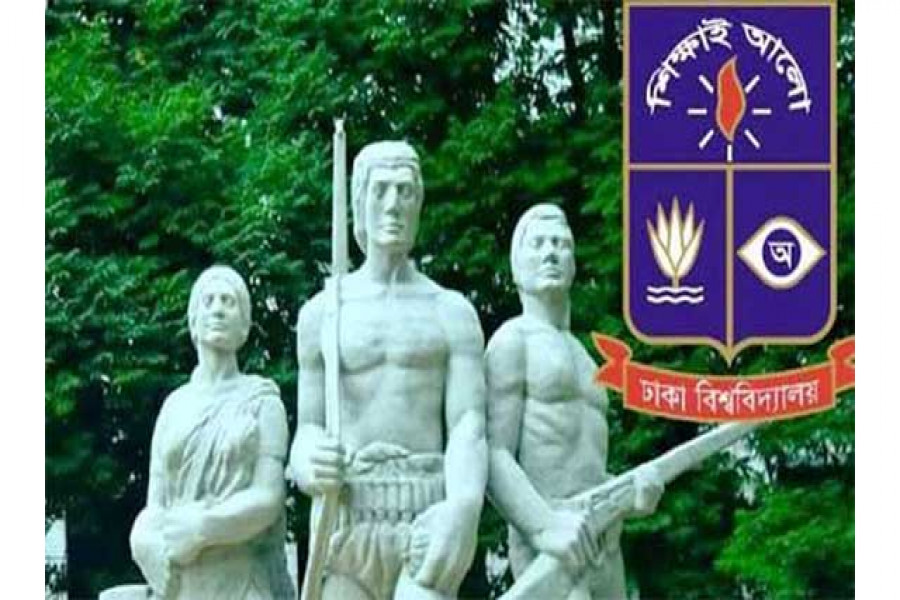 ঢাবি ‘গ’ ইউনিটে উত্তীর্ণদের যা করতে হবে