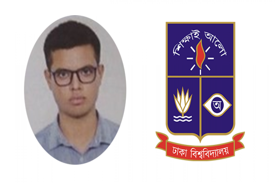 ঢাবির ‘গ’ ইউনিটে প্রথম জাকির হোসাইন