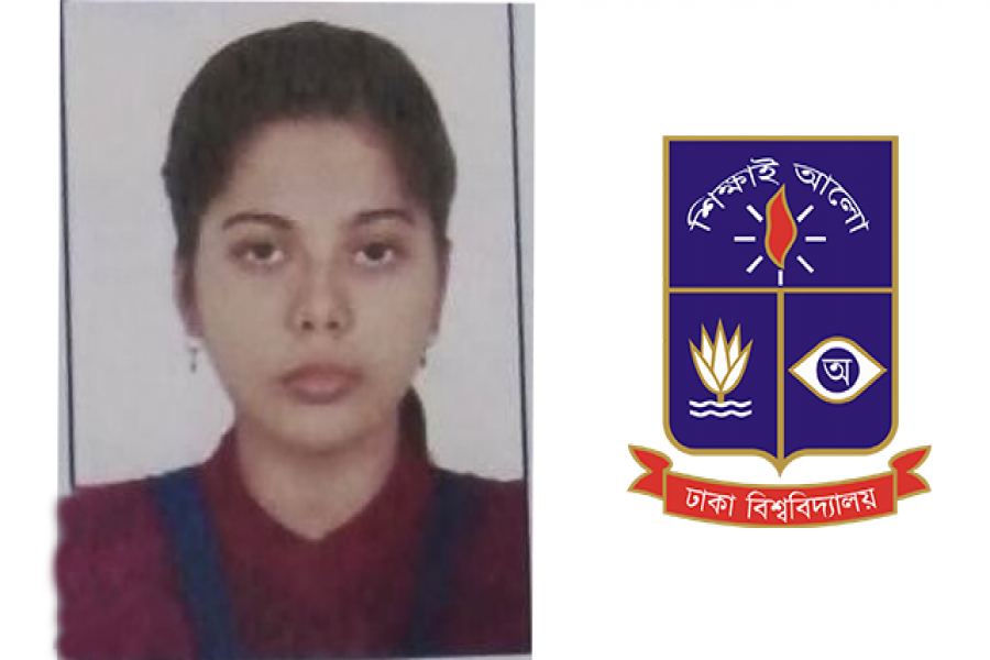 মারিয়া মেহজাবিন মরিয়ম