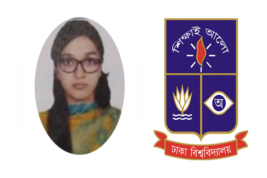 ঢাবির ‘গ’ ইউনিটে তৃতীয় ফাহমিদা জাহান নিশাত