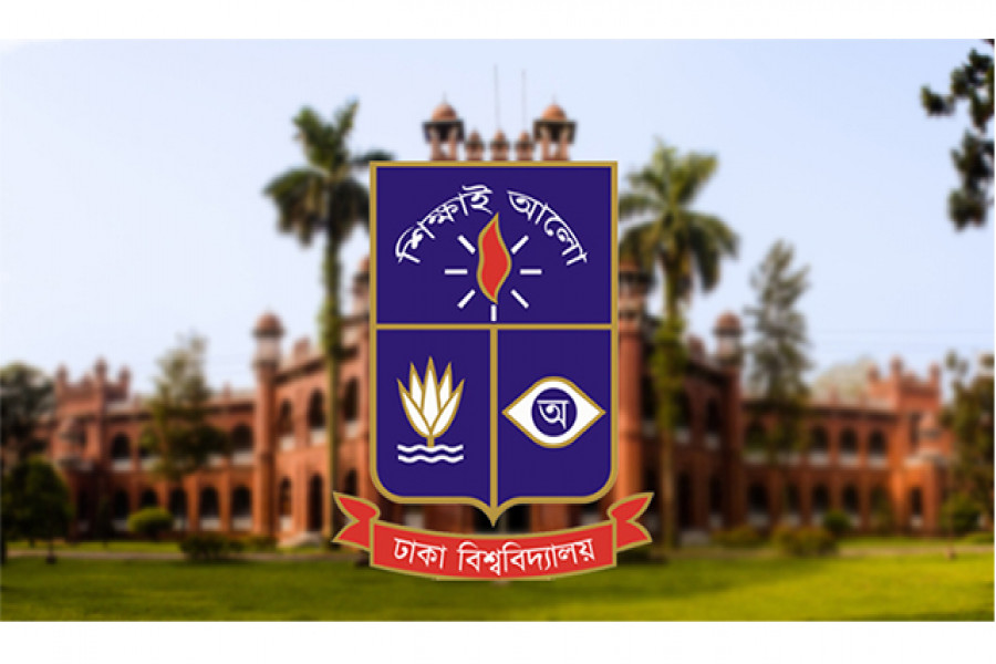 ৩ নম্বর ফ্রি পাচ্ছেন ঢাবির ‘ক’ ইউনিটের পরীক্ষার্থীরা