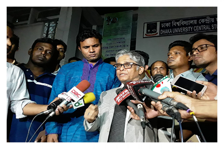 ঢাবিতে ধর্মভিত্তিক রাজনীতি নিষিদ্ধের সিদ্ধান্ত ডাকসুর