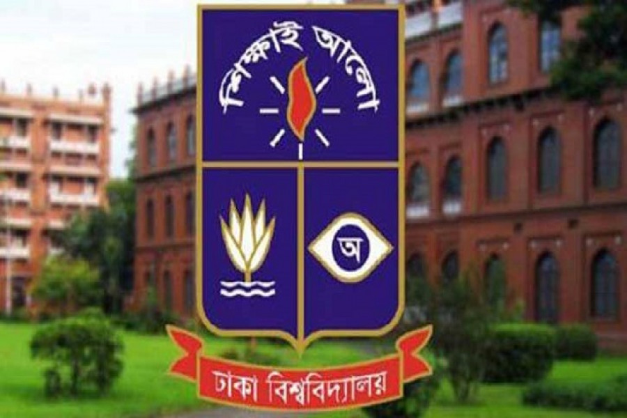 ঢাবিকে শতভাগ আবাসিক করার দাবি ডাকসুর