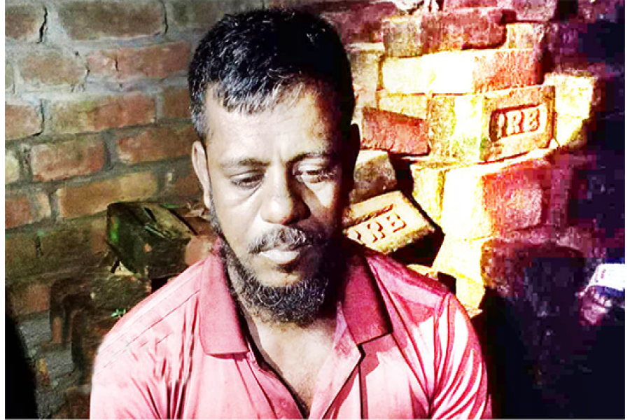 দপ্তরি আবু সাঈদ