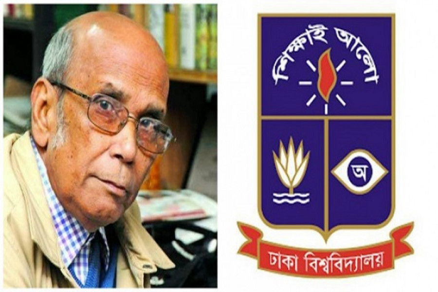 সৈয়দ শামসুল হক