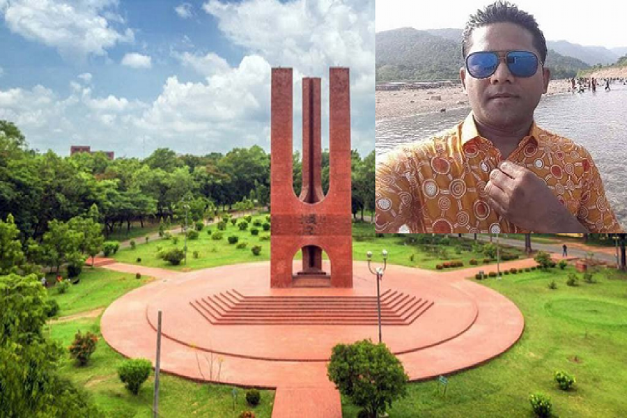 শিক্ষকের যৌন হয়রানি: জাবি ছাত্রীর আত্মহত্যার চেষ্টা