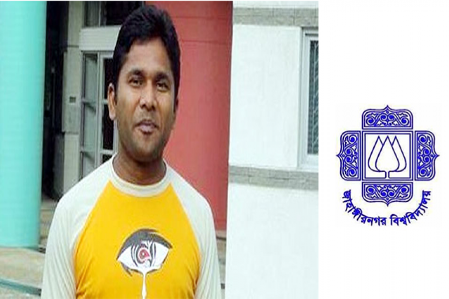 আমার প্রতি তীব্র শারীরিক আকর্ষণ বোধ করেন ওই শিক্ষক: জাবি শিক্ষার্থীর বর্ণনা