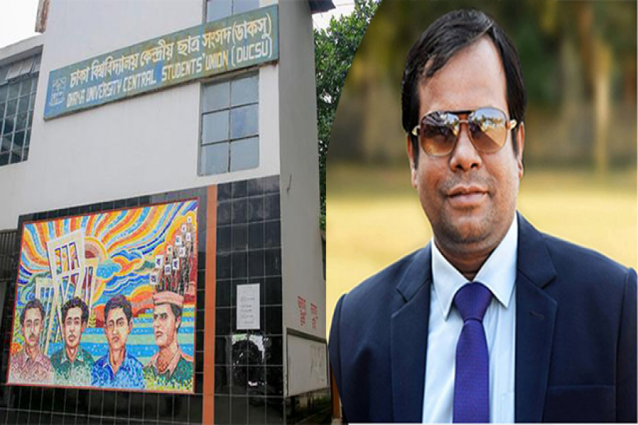 ডাকসু ও ধর্মভিত্তিক ছাত্ররাজনীতি নিষিদ্ধের সিদ্ধান্ত!