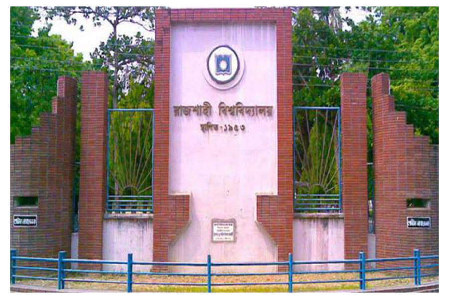 ছাত্রীর শ্লীলতাহানি: রাবিতে হল প্রাধ্যক্ষ বিথীকা বণিককে অব্যাহতি