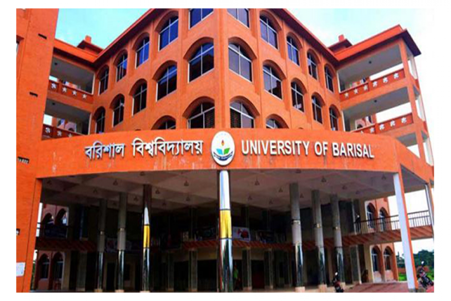 বরিশাল বিশ্ববিদ্যালয় প্রতি আসনে লড়বে ৩৫ শিক্ষার্থী