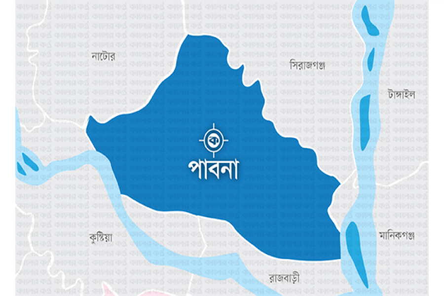 প্রধান শিক্ষককে পেটালেন আওয়ামী লীগ নেতা