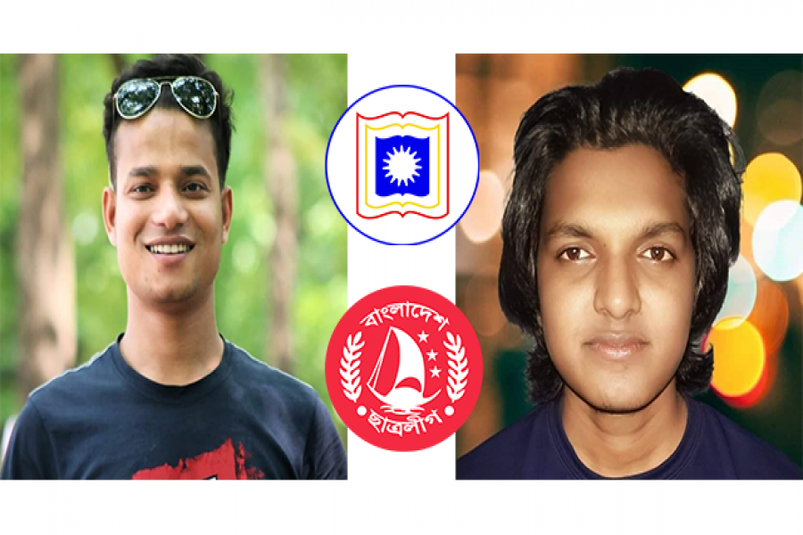 সাংবাদিকের চোখ তুলে নেয়ার হুমকি ছাত্রলীগ নেতার