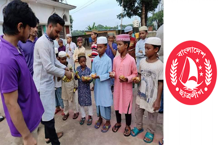 শেখ হাসিনার জন্মদিনে চবি ছাত্রলীগের এতিমদের খাবার বিতরণ