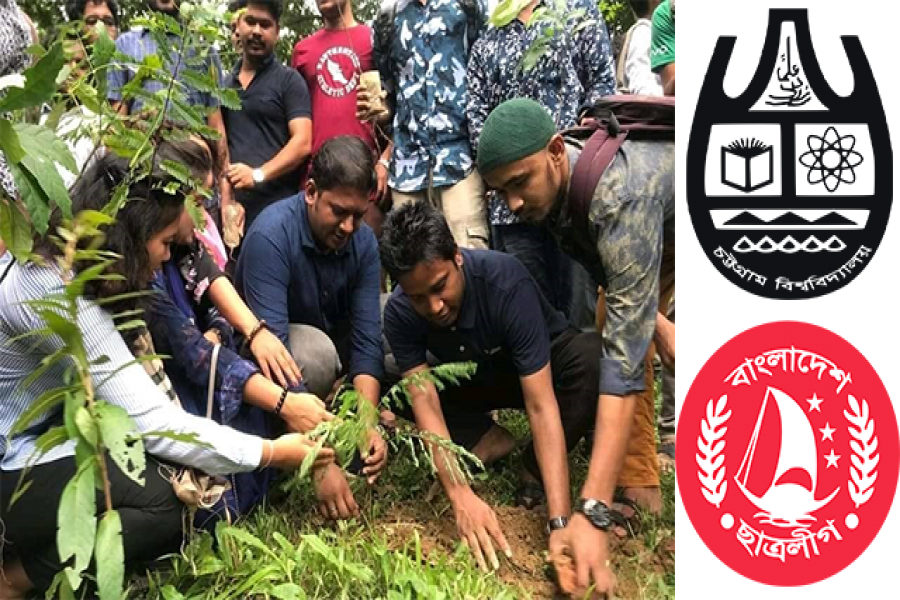 প্রধানমন্ত্রীর জন্মদিন উপলক্ষে চবিতে ছাত্রলীগের ৭৩ টি বৃক্ষরোপণ