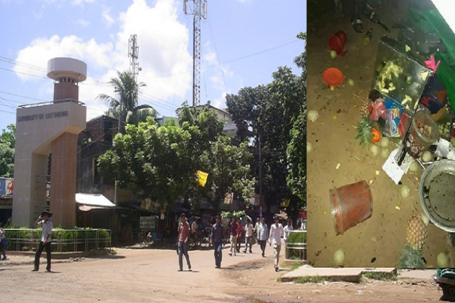 চাঁদা না পেয়ে চবি স্টেশনের আমড়া বিক্রেতাকে মারধর