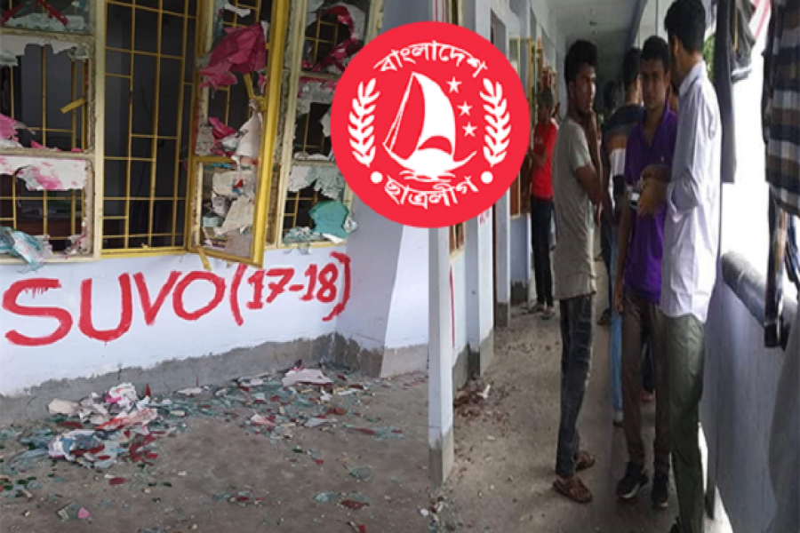 লাইনে দাঁড়াতে চবি ছাত্রলীগের সংঘর্ষ, আহত ৩