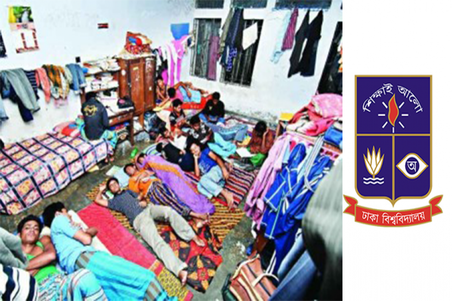 গণরুম সমস্যা সমাধান না হলে ভর্তি স্থগিত রাখার দাবি