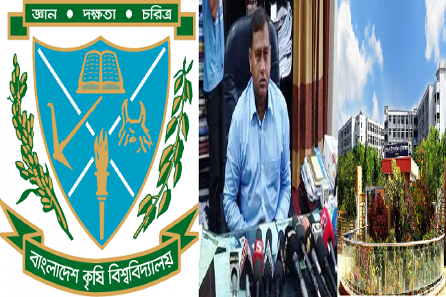 বাকৃবিতে যোগদান করলেন খোন্দকার নাসিরউদ্দিন