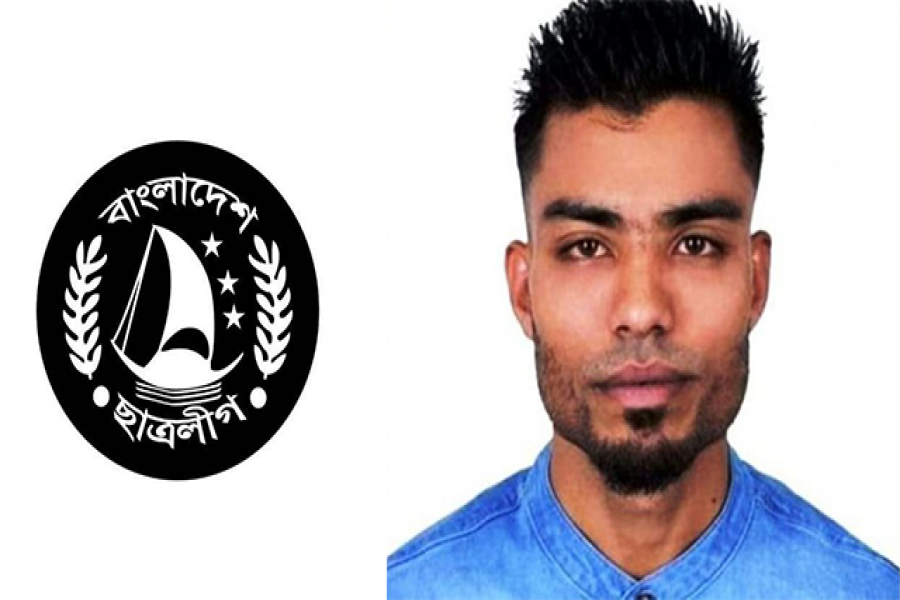 প্রেমিকার সঙ্গে ফোনে কথা বলতে বলতে গলায় ফাঁস ছাত্রলীগ নেতার!