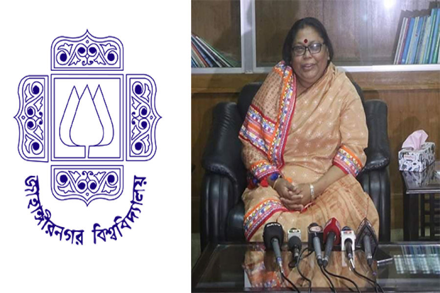 অযৌক্তিক দাবিতে পদত্যাগের ইচ্ছা নেই: জাবি ভিসি