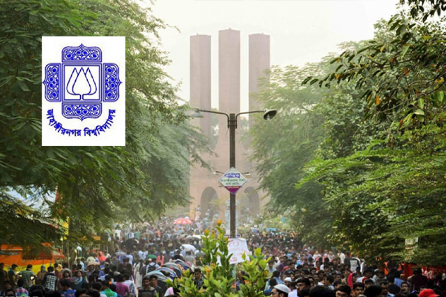 শেষ হলো জাবি ভর্তি পরীক্ষা, উপস্থিতি ৯০ শতাংশ