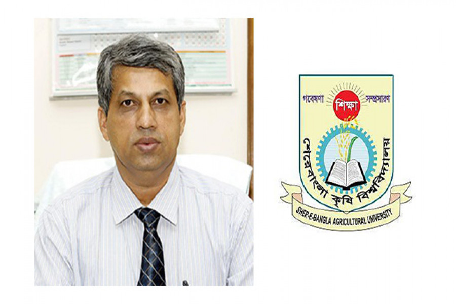 অধ্যাপক ড. মো. মিজানুর রহমান সরকার