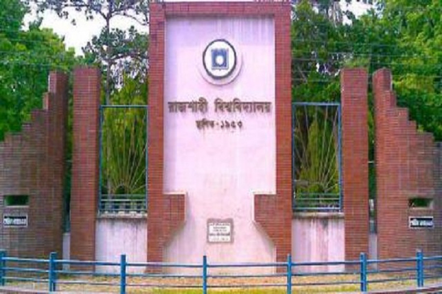 ক্লাসে চাকরির পড়াশোনা, তিন শিক্ষার্থীকে মারধর রাবি শিক্ষকের