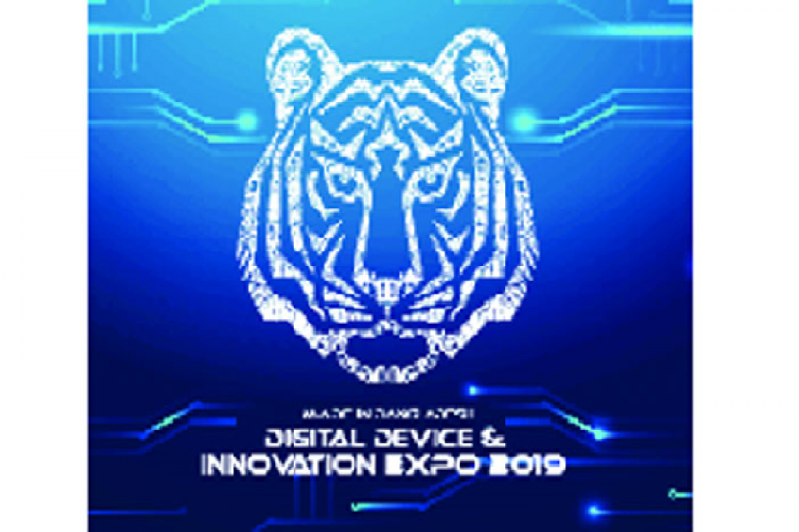 শিক্ষার্থীদের কোটি টাকা প্রণোদনা দেবে সরকার